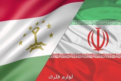 تاکید بر افزایش تعاملات تجاری میان ایران و تاجیکستان