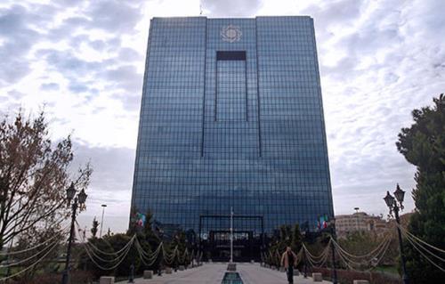 اعلام برنامه های بانک مرکزی برای ‎تامین مالی ‎تولید