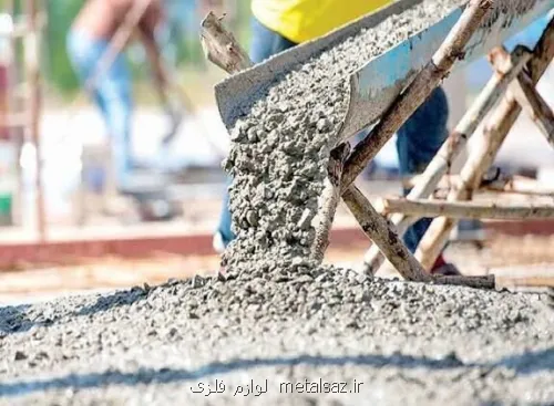قیمت جدید سیمان امروز ۲۸ خرداد ۱۴۰۵ به همراه جدول