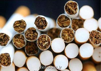 افزایش 20 درصدی تولید سیگار