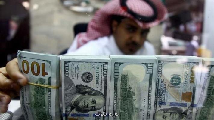 كمك ۴ و نیم میلیارد دلاری دولتی به شركت های سعودی