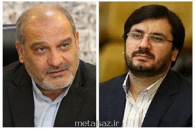 مناطق آزاد زیر ذره بین دیوان محاسبات