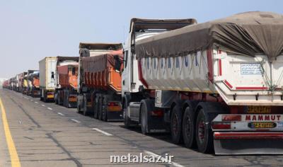 اعمال تخفیف ۱۰ درصدی برای ایفای تعهدات ارزی صادركنندگان