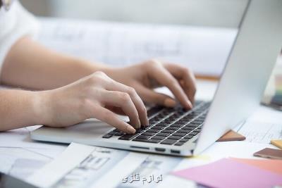 كاهش تعداد مجوزهای وزارت صمت از 80 مجوز به 45 مورد