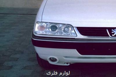 شورای رقابت قیمت خودرو را گران كرد