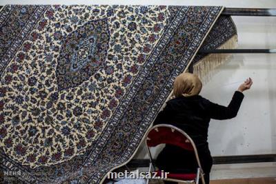 توسعه صادرات فرش دستباف ایرانی با راه اندازی خانه های فرش