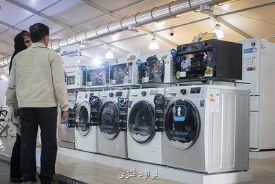 تولیدكنندگان لوازم خانگی باید در سامانه گارانتی عضو شوند