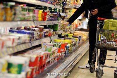 90درصد محصول صنایع بزرگ و 70 درصد واردات توسط اصناف توزیع می شود