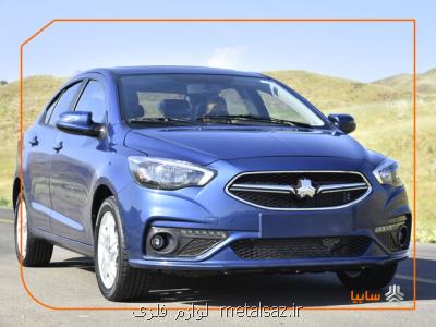 ضرورت تست ونمایش عملكرد ایمنی خودرو های داخلی در تست های معتبرجهانی