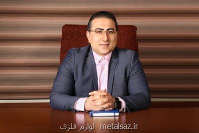 كنگو بازار مس ایران در امارات را گرفت!