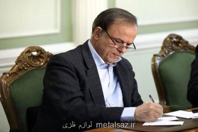 ابلاغیه مهم رزم حسینی برای توسعه صادرات از بورس كالا