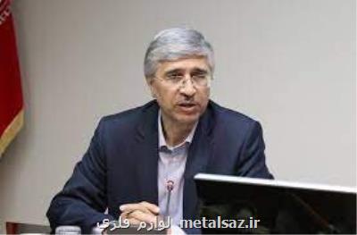 صنایع انرژی بر ملزم به كاهش مصرف شدند