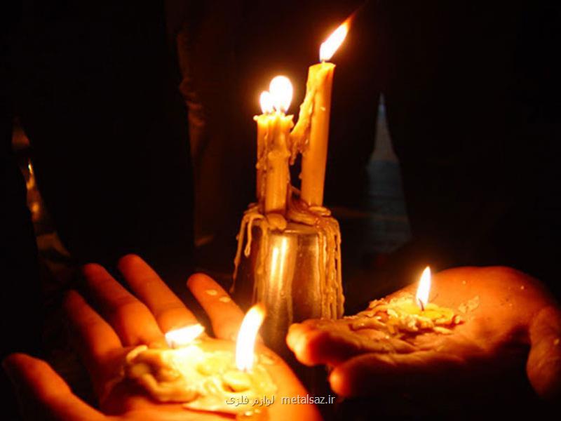 فایل صوتی مجلس ترحیم چیست