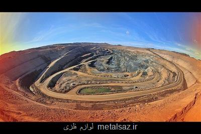 عملی شدن این تصمیم به عمردولت فعلی می رسد؟