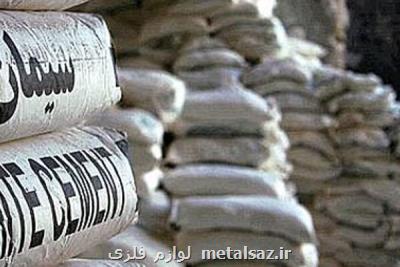 قطع برق عامل گرانی سیمان