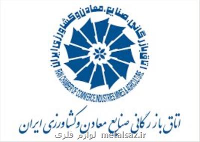 كمك های جدید كرونائی فرا می رسد