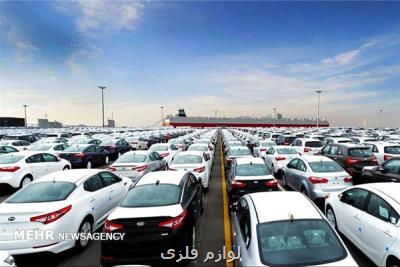 وزیر کشور از رئیس جمهور خواهان تعیین تکلیف خودرو های وارداتی شد
