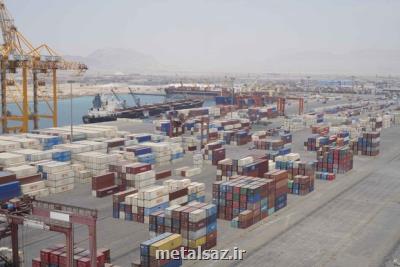 رشد ۴۰ درصدی صادرات به کشورهای اسلامی
