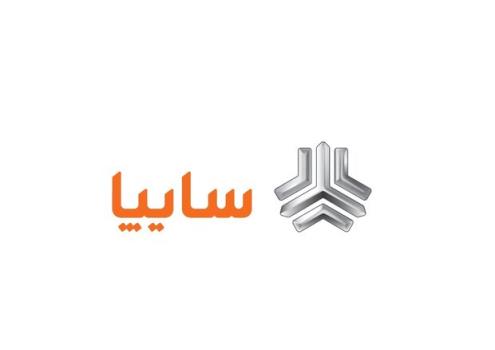 قرعه کشی ۷ محصول طرح پیش فروش محصولات سایپا