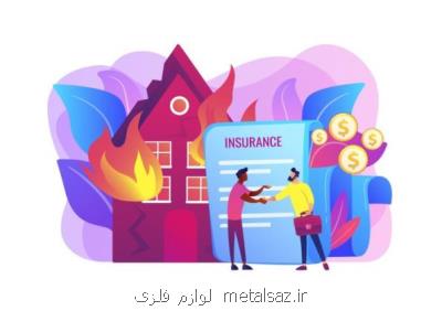 دفترچه بیمه بچه