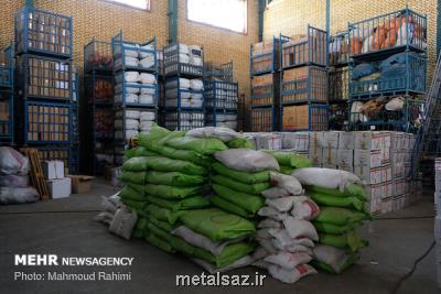 توزیع بیش از 7600 تن شکر و برنج در استان مرکزی