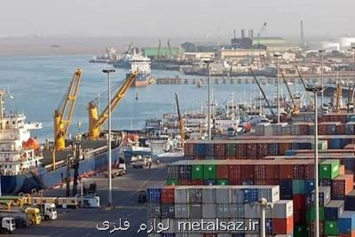 تجارت ۹۹ میلیون تنی ایران با ۱۴۲ کشور دنیا در هفت ماهه امسال