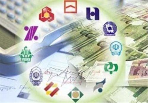 سود سپرده بانکی شرکت های حقوقی مشمول مالیات می شود