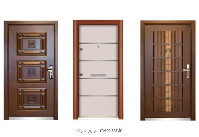 درب ضد سرقت لوکس چیست؟