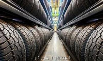 مهم ترین چالش های صنعت تایر چیست؟