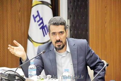 تخلفات مختلف در بهره برداری از معادن سنگ آهن ققنوس
