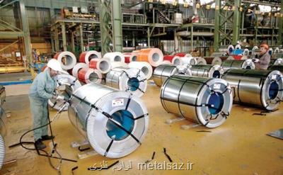 ایران در جایگاه دهم برترین تولیدکنندگان فولاد جهان باقی ماند