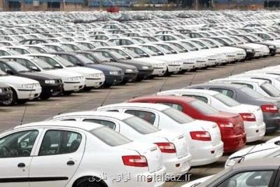 الزامات رشد 50 درصدی تولید خودرو
