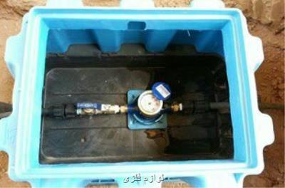 کنتورها را تفکیک کنید
