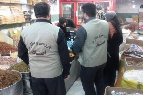 تشکیل ۳۳ هزار پرونده تعزیراتی برای واحدهای صنفی متخلف