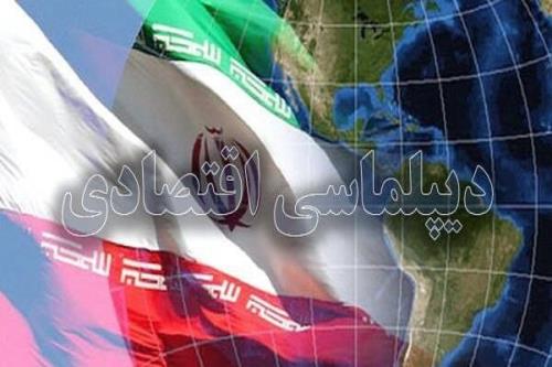 ساختار تجارت خارجی استرالیا
