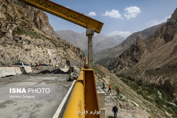 چرا جاده هراز بسته شد؟