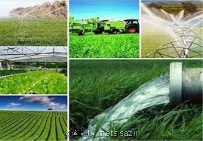 خبر خوش برای کشاورزان گلستانی