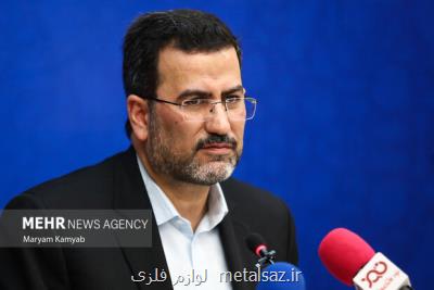 رونمایی معاون وزیر صمت از پرونده تخلف ۱۰۰ هزار میلیاردی مارلبرو