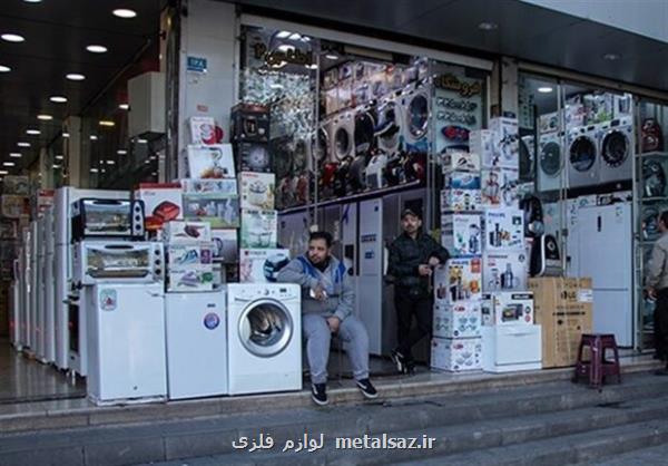 افزایش نرخ ارز، لوازم خانگی را گران نکرد