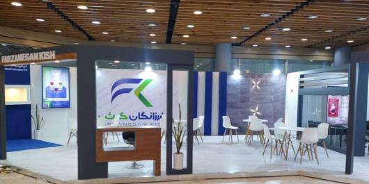 غرفه های نمایشگاهی 2023