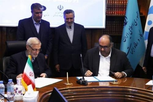 تحول بزرگ اقتصادی در شرکت سنگ آهن مرکزی ایران با اکتشافات جدید