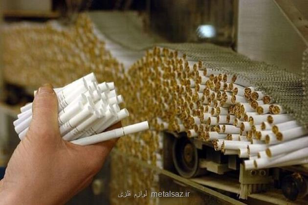 گزارش صحیحی از مالیات صنعت دخانیات وجود ندارد