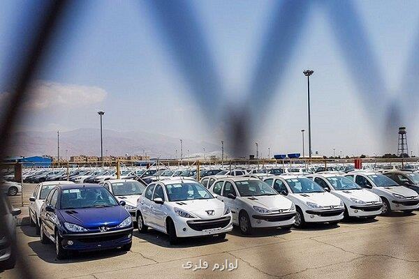 آخرین قیمت خودرو در ۲۶ مرداد ۱۴۰۲
