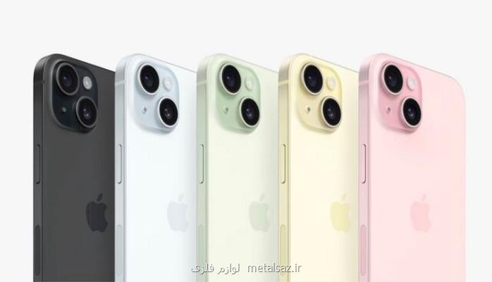 گمرک خواهان رفع ابهام مصوبه ممنوعیت واردات آیفون شد