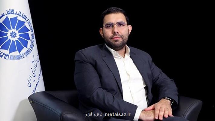سرمایه گذاری برای تولید منجر به هدایت اقتصاد به سوی حوزه های مولد می شود