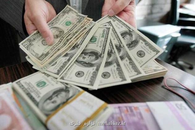 ارز توافقی هم کاهشی شد