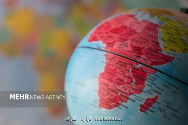 ایران و آفریقا از توافقات معدنی تا گسترش زیرساخت های مشترک