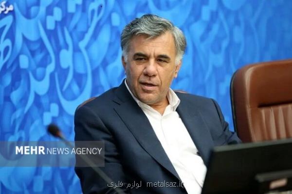 ذخایر سنگ آهن کشور حداکثر ۱۸ سال کفاف می دهد