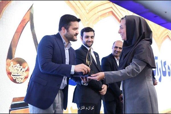 در حاشیه جشنواره ملی فن آفرینی شیخ بهایی  جایزه پیروز اهدا شد