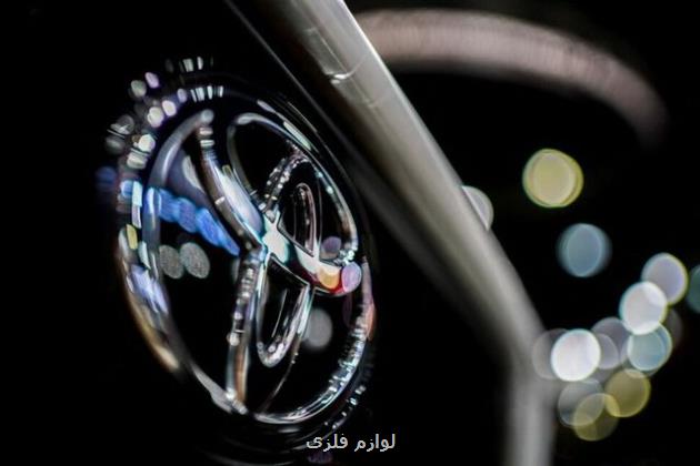 قسمتی از تولید تویوتا به انگلیس می رود